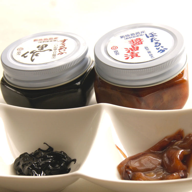 京吉の黒づくり(黒作り)&ほたるいか醤油漬け 選べるセット 1本約150g×2本 *冷凍便 *送料込