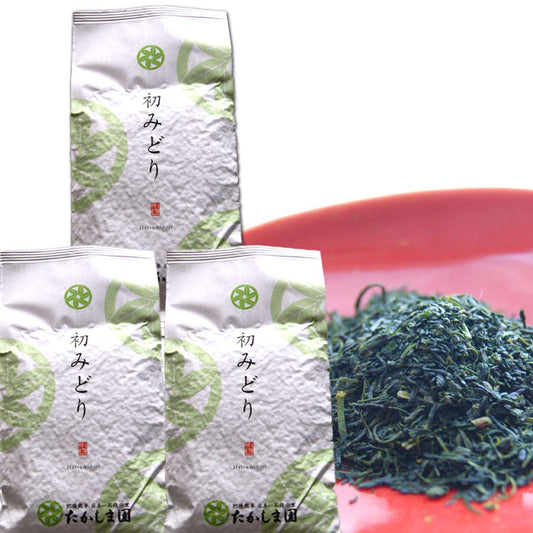 2025年産新茶 無農薬無化学肥料栽培かぶせ茶 玉緑茶製法 高島園の「初みどり」一番茶　約３００g（約１００g×3袋）　＊ゆうパケット便送料込　＊代引き不可
