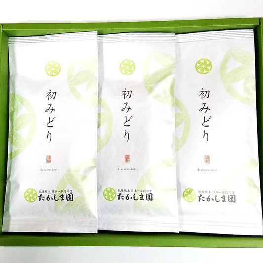 2025年産新茶 【ギフト箱】無農薬無化学肥料栽培かぶせ茶 玉緑茶製法「初みどり」一番茶　３袋入　（1袋約１００g×３）　＊常温便 ＊送料込